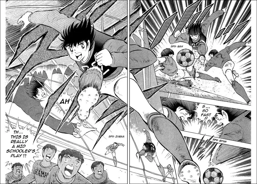 Captain Tsubasa Chapter 110 18